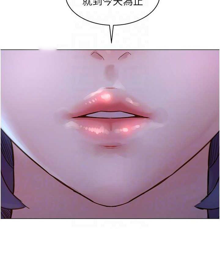 [Manhwa] Sleeping in friendship Love, big breasts#[128P]-80