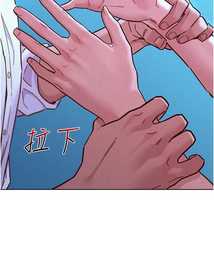 [Manhwa] Sleeping in friendship Love, big breasts#[128P]-94
