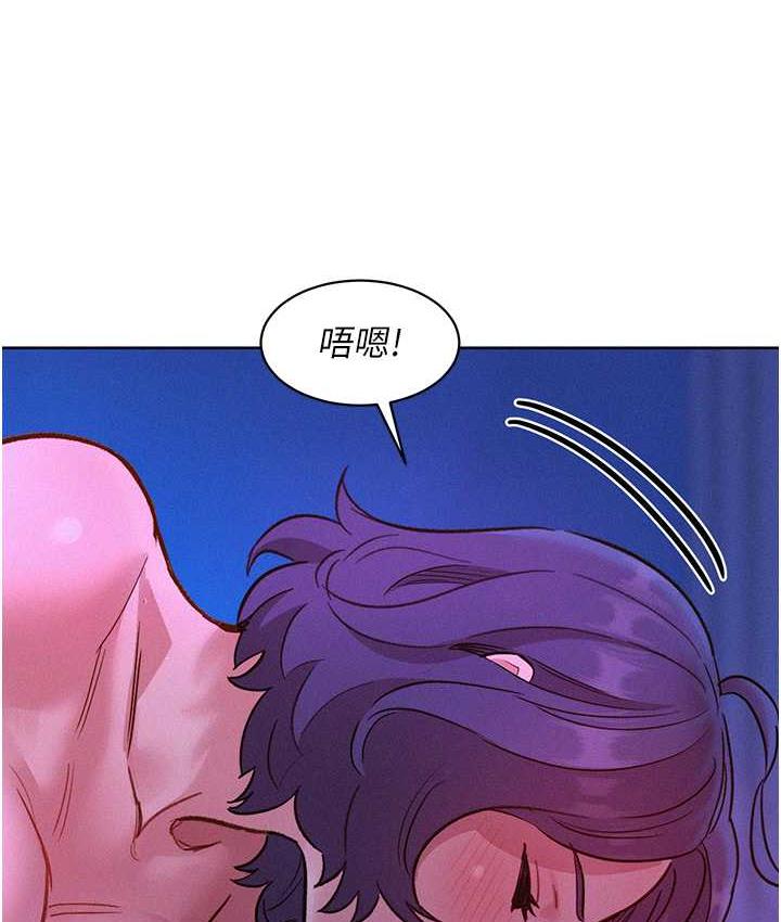 [韩国漫画] 友情万睡 爱情,巨乳大奶#[143P]-109