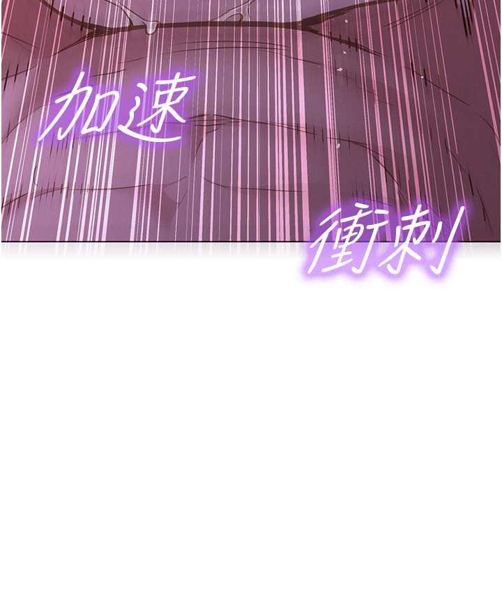 [韩国漫画] 友情万睡 爱情,巨乳大奶#[143P]-128