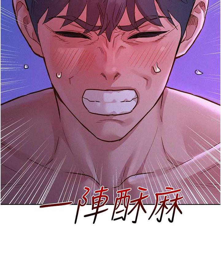 [韩国漫画] 友情万睡 爱情,巨乳大奶#[143P]-134