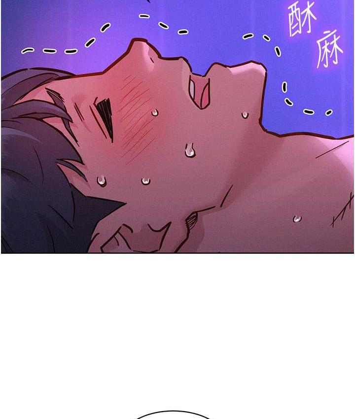 [韩国漫画] 友情万睡 爱情,巨乳大奶#[143P]-33