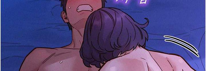 [韩国漫画] 友情万睡 爱情,巨乳大奶#[143P]-36