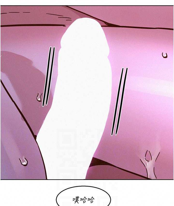 [韩国漫画] 友情万睡 爱情,巨乳大奶#[143P]-41