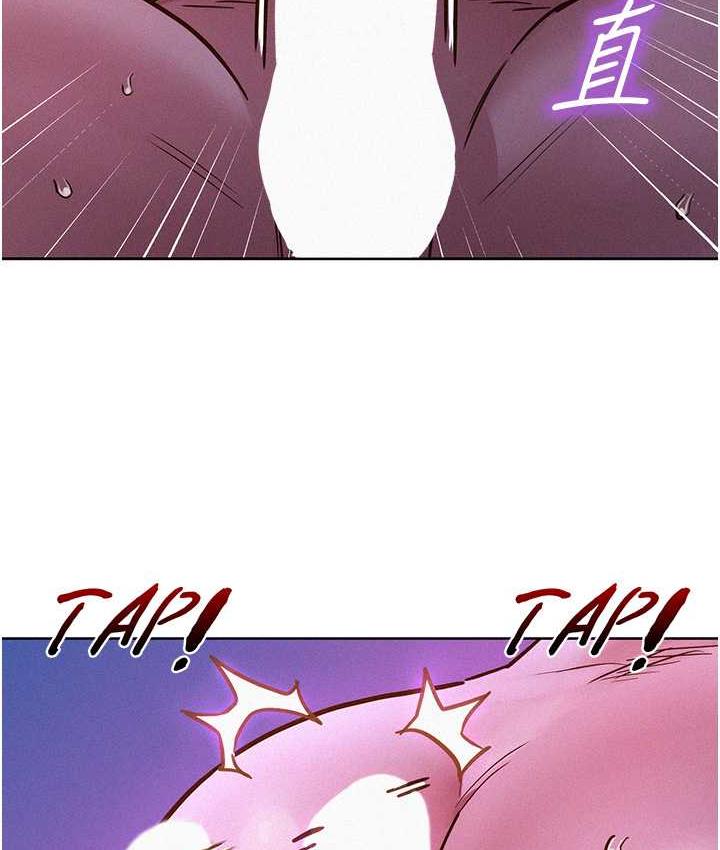 [韩国漫画] 友情万睡 爱情,巨乳大奶#[143P]-75