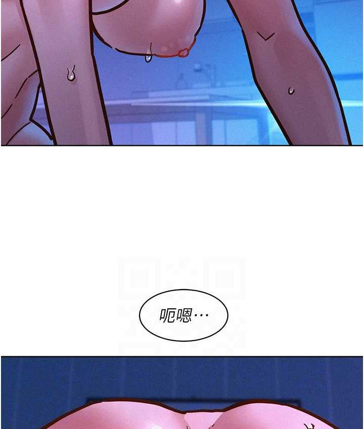 [韩国漫画] 友情万睡 爱情,巨乳大奶#[143P]-82