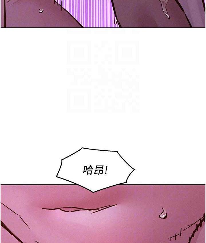 [韩国漫画] 友情万睡 爱情,巨乳大奶#[143P]-96