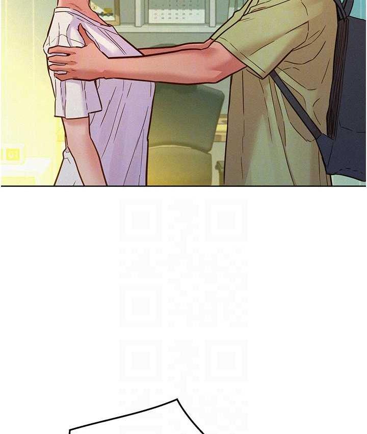 [Manhwa] Sleeping in friendship Love, big breasts#[156P]-106