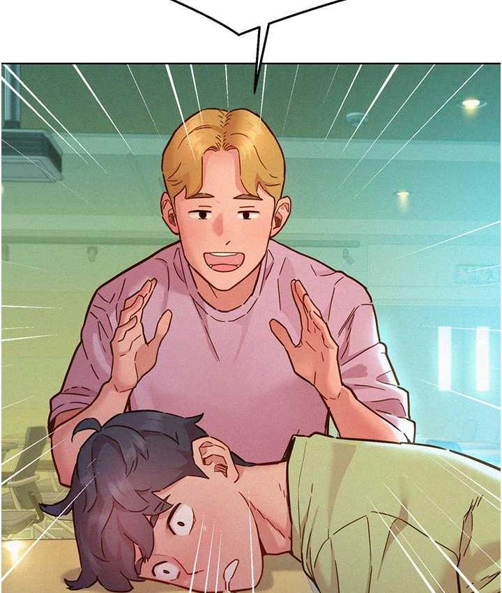 [Manhwa] Sleeping in friendship Love, big breasts#[156P]-115