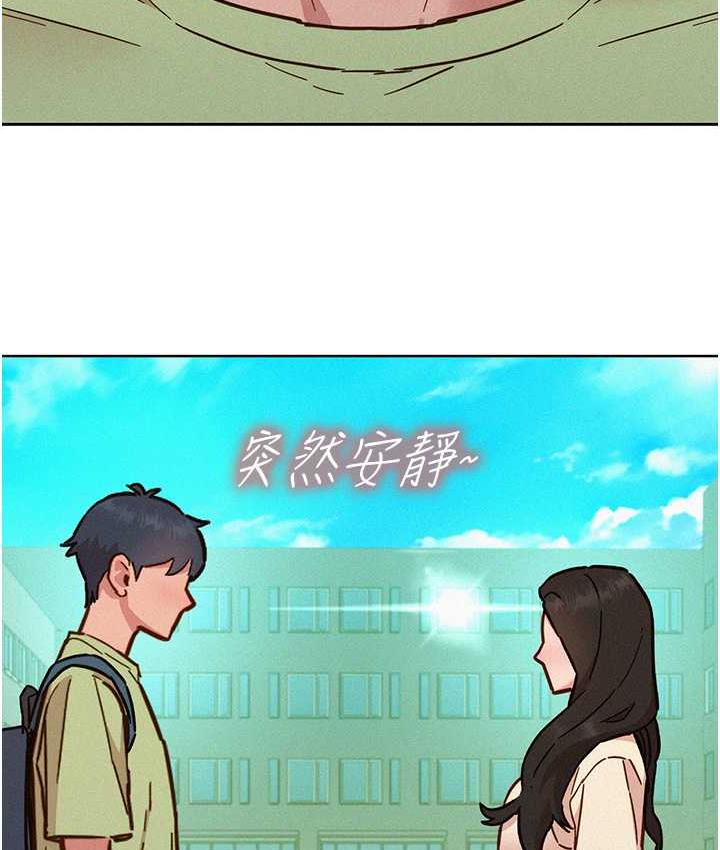 [Manhwa] Sleeping in friendship Love, big breasts#[156P]-145