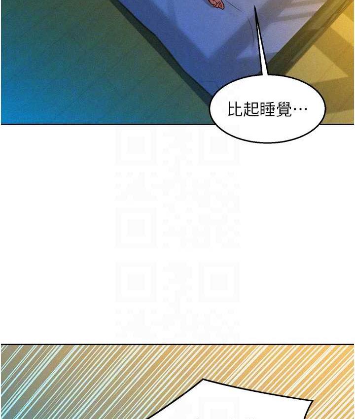 [Manhwa] Sleeping in friendship Love, big breasts#[156P]-45
