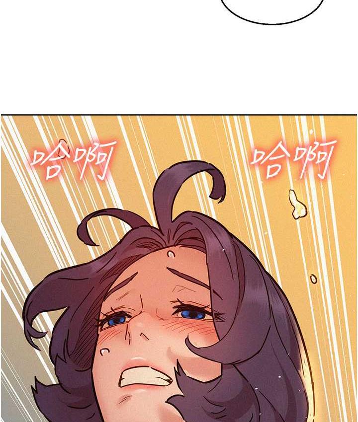 [Manhwa] Sleeping in friendship Love, big breasts#[156P]-54