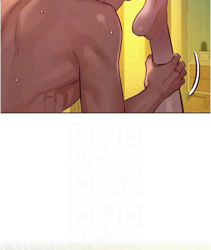 [Manhwa] Sleeping in friendship Love, big breasts#[156P]-75