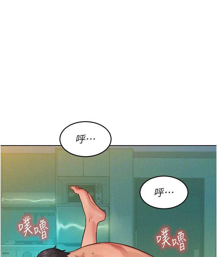 [Manhwa] Sleeping in friendship Love, big breasts#[156P]-89