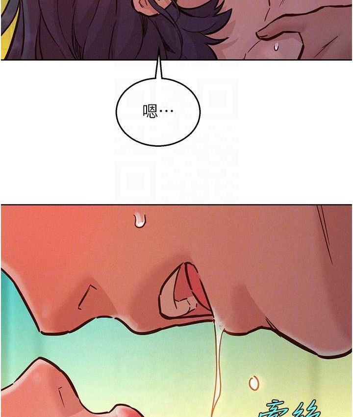 [Manhwa] Sleeping in friendship Love, big breasts#[156P]-94