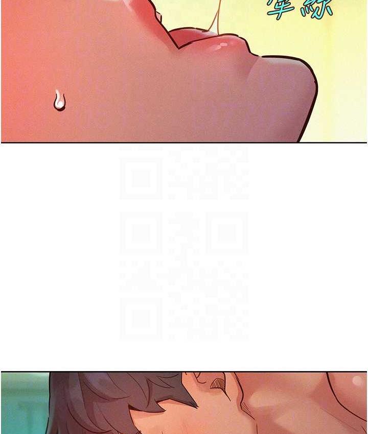 [Manhwa] Sleeping in friendship Love, big breasts#[156P]-95