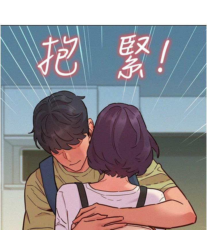 [Manhwa] Sleeping in friendship Love, big breasts#[143P]-103