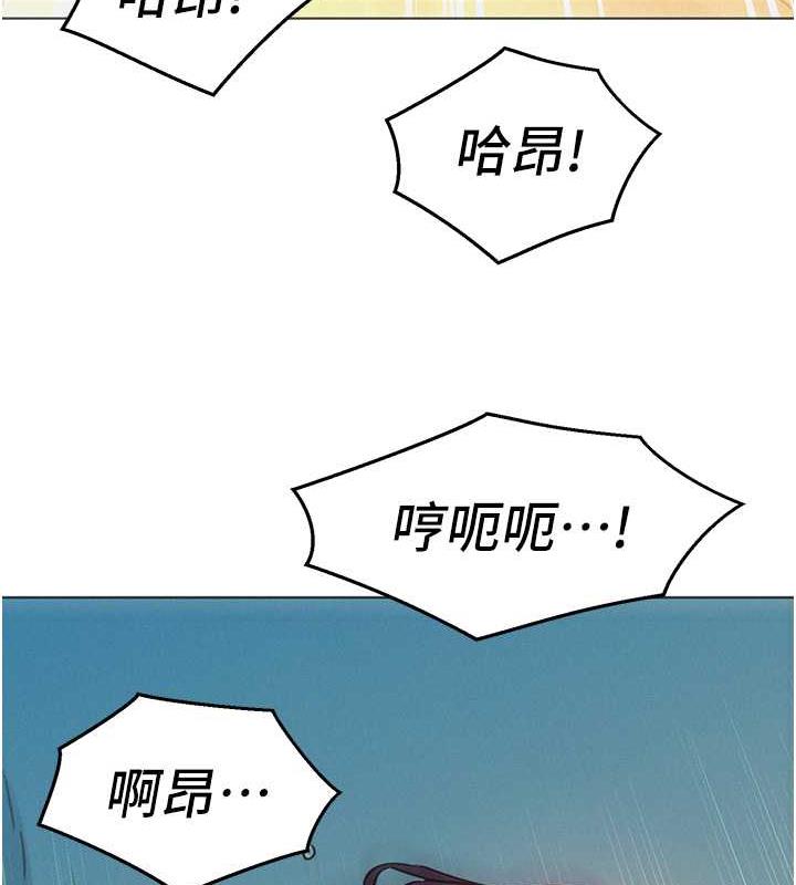 [Manhwa] Sleeping in friendship Love, big breasts#[143P]-127