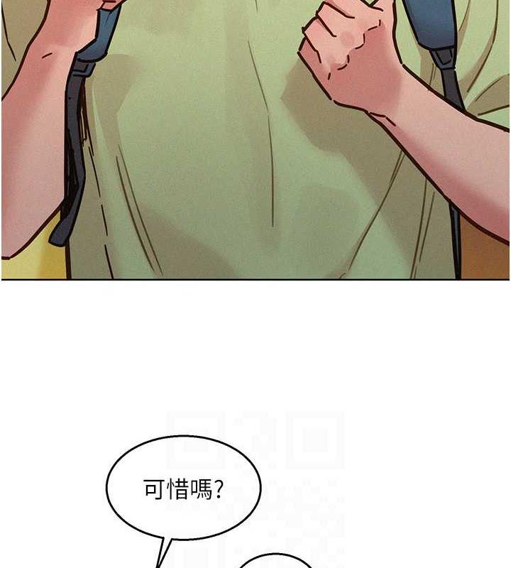 [Manhwa] Sleeping in friendship Love, big breasts#[143P]-16