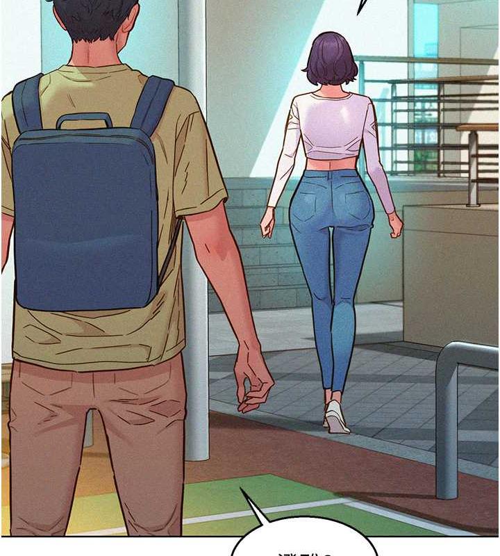 [Manhwa] Sleeping in friendship Love, big breasts#[143P]-36