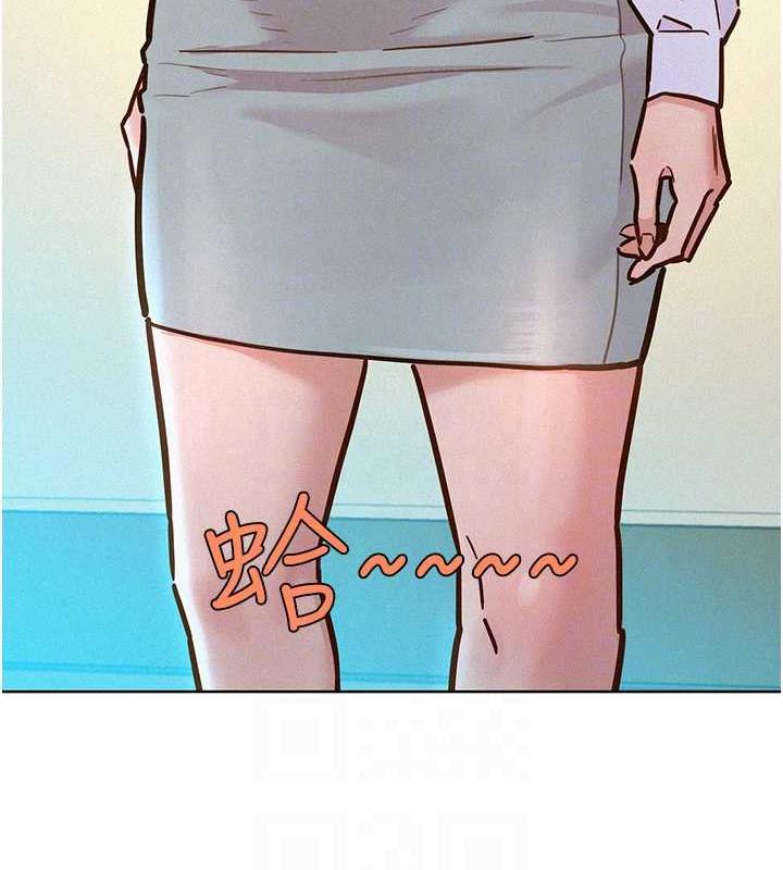 [Manhwa] Sleeping in friendship Love, big breasts#[143P]-42