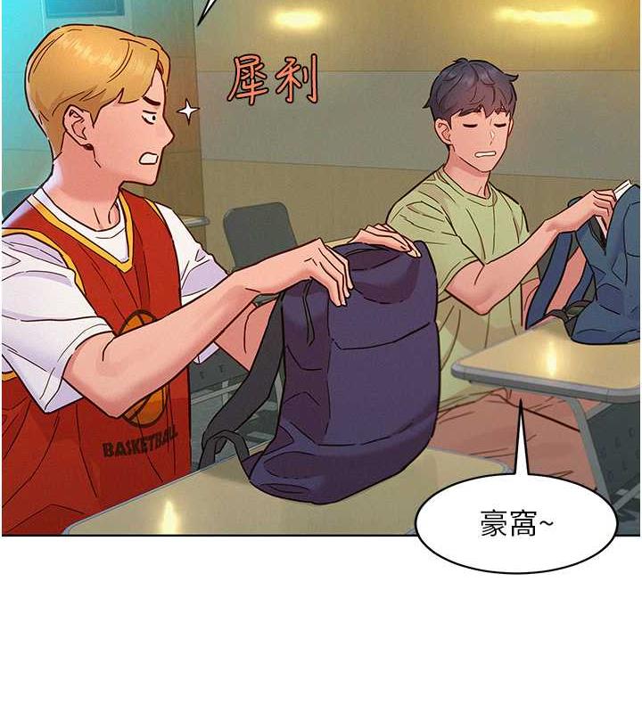 [Manhwa] Sleeping in friendship Love, big breasts#[143P]-47