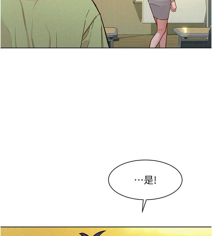 [Manhwa] Sleeping in friendship Love, big breasts#[143P]-49
