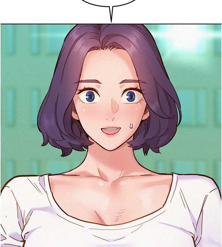[Manhwa] Sleeping in friendship Love, big breasts#[143P]-5
