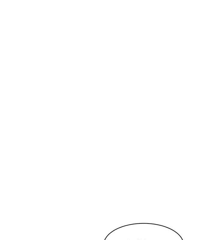 [Manhwa] Sleeping in friendship Love, big breasts#[143P]-51