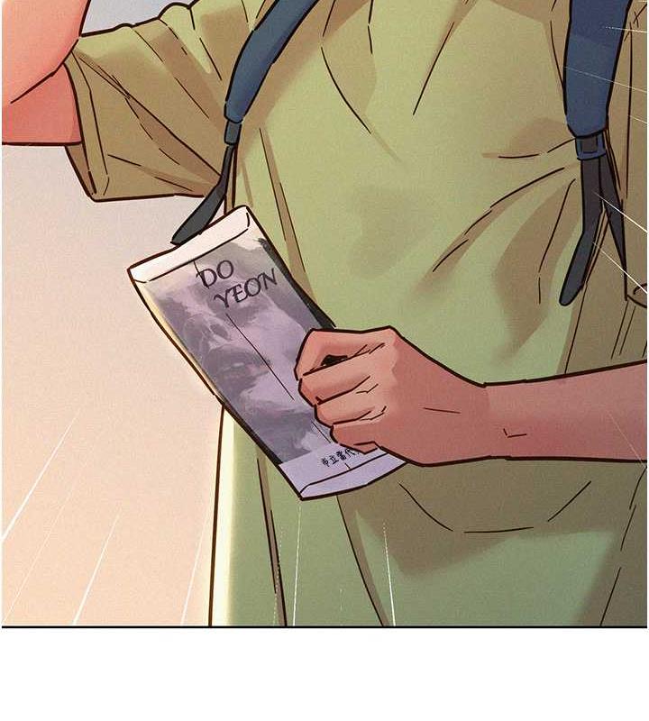 [Manhwa] Sleeping in friendship Love, big breasts#[143P]-65