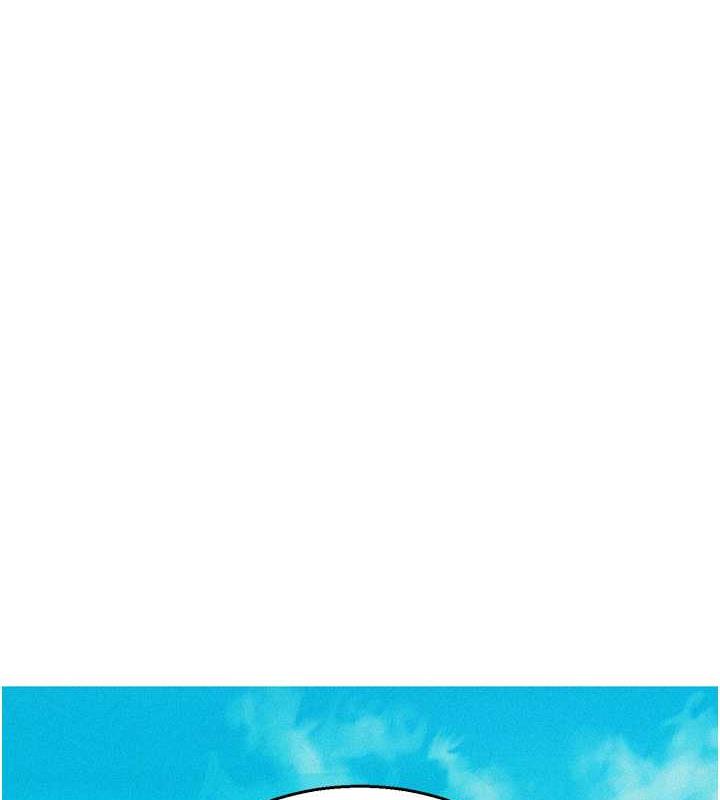 [Manhwa] Sleeping in friendship Love, big breasts#[143P]-66