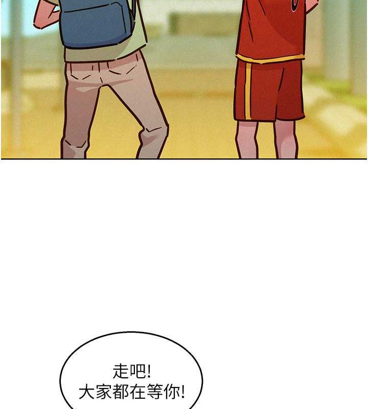 [Manhwa] Sleeping in friendship Love, big breasts#[143P]-74