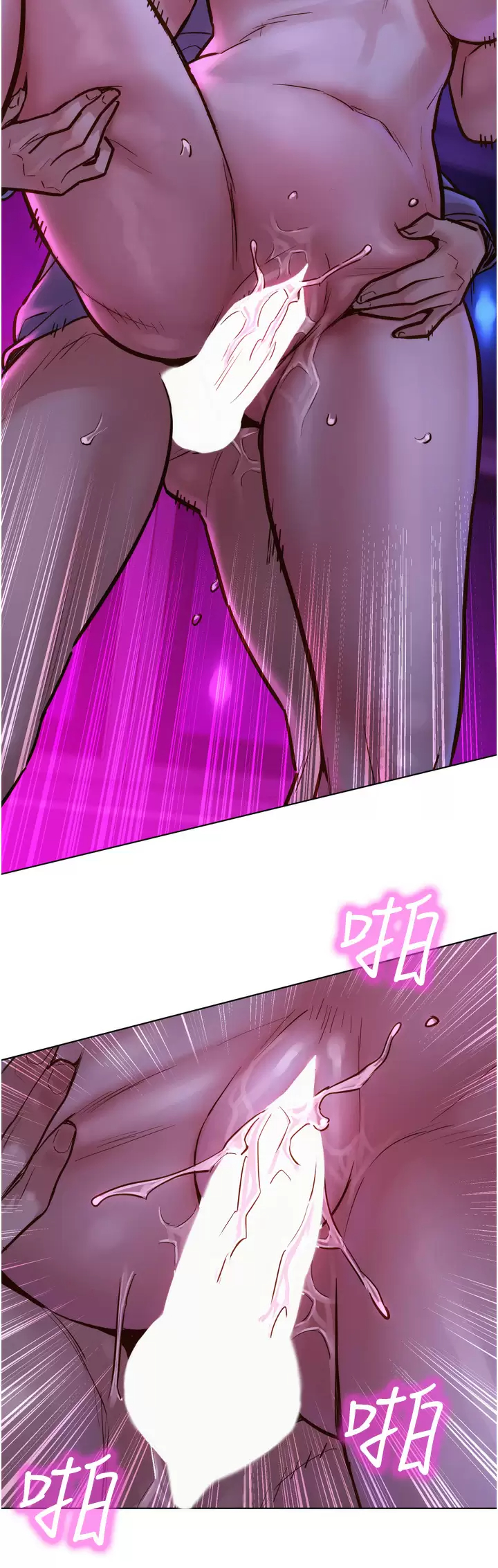 [韩国漫画] 友情万睡 爱情,巨乳大奶#[43P]-31