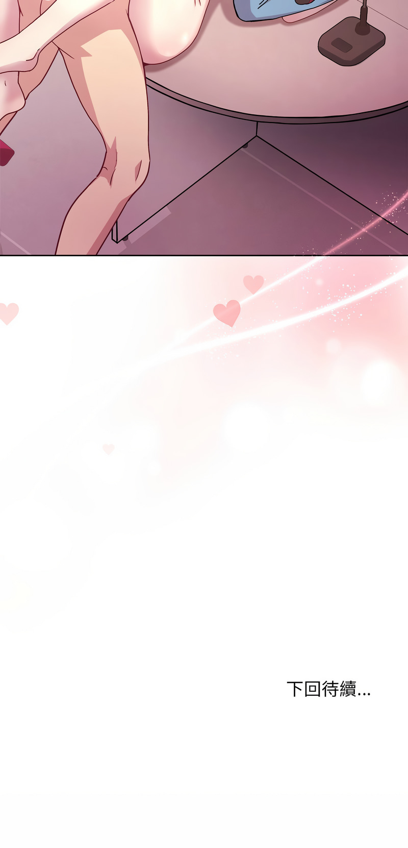 [韩国漫画] 冰山主管的秘密兴趣 调教,OL#[15P]-15