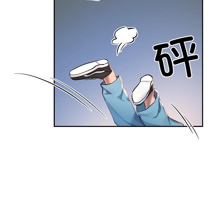[韩国漫画] 游乐园男女 剧情,职场#[239P]-126