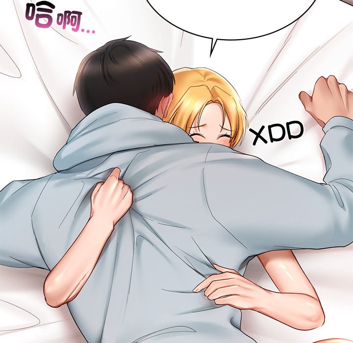 [韩国漫画] 游乐园男女 剧情,职场#[182P]-150