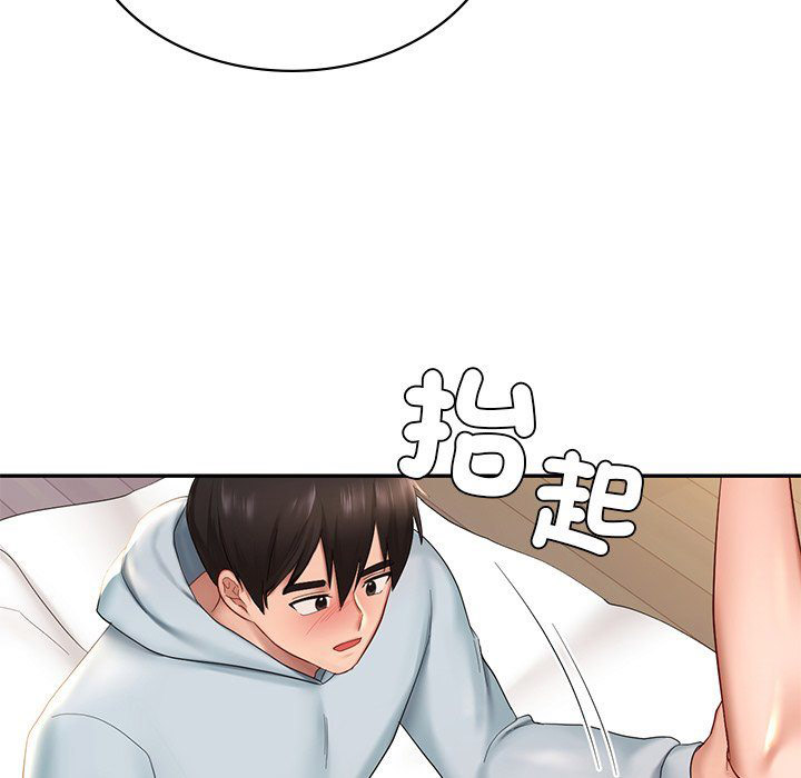 [韩国漫画] 游乐园男女 剧情,职场#[182P]-162