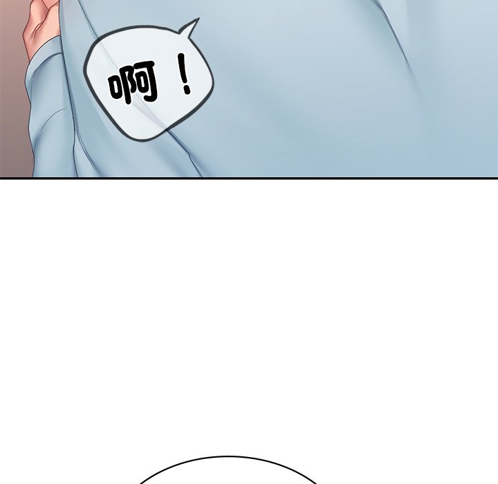 [韩国漫画] 游乐园男女 剧情,职场#[182P]-26