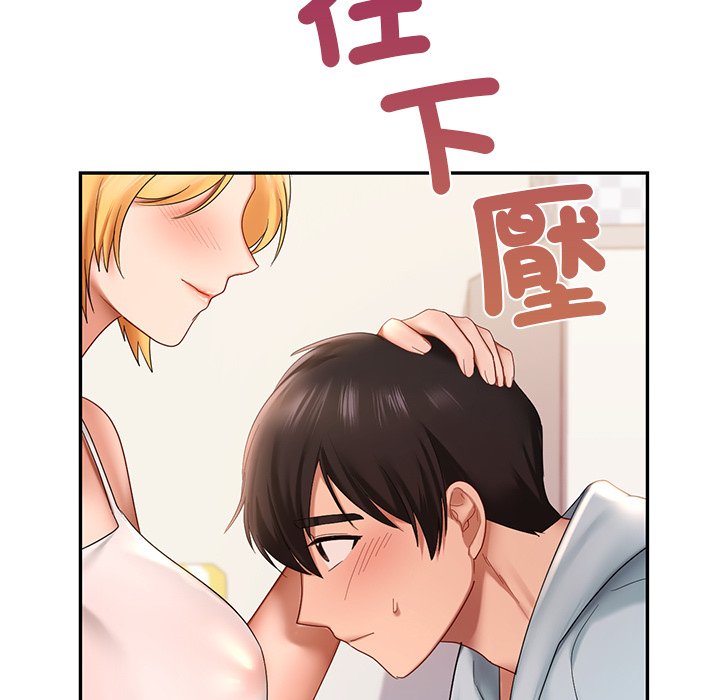 [韩国漫画] 游乐园男女 剧情,职场#[182P]-31