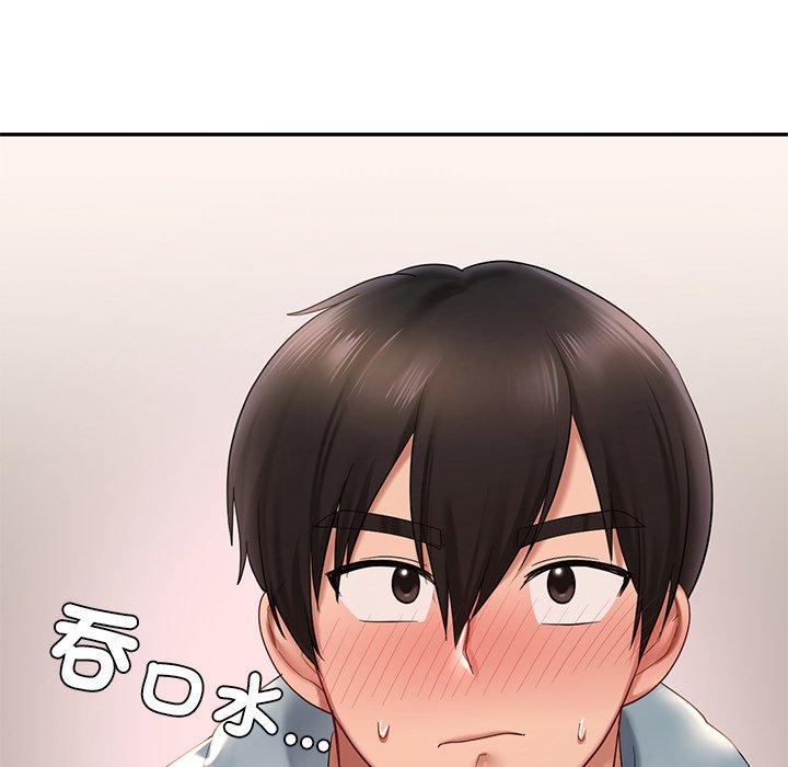 [韩国漫画] 游乐园男女 剧情,职场#[182P]-41