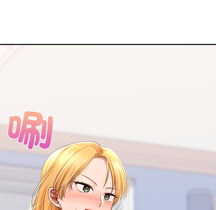 [韩国漫画] 游乐园男女 剧情,职场#[182P]-5