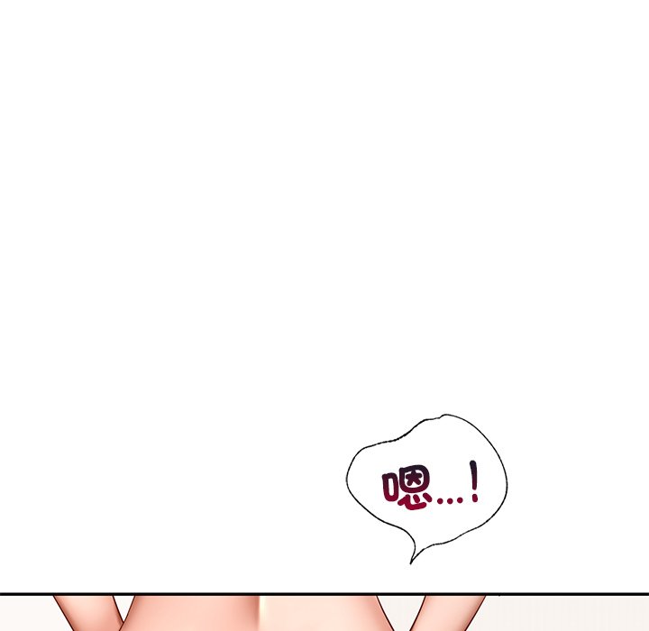 [韩国漫画] 游乐园男女 剧情,职场#[182P]-53
