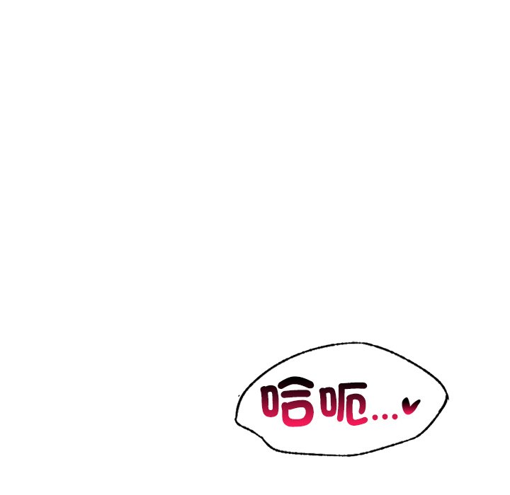 [韩国漫画] 游乐园男女 剧情,职场#[182P]-56