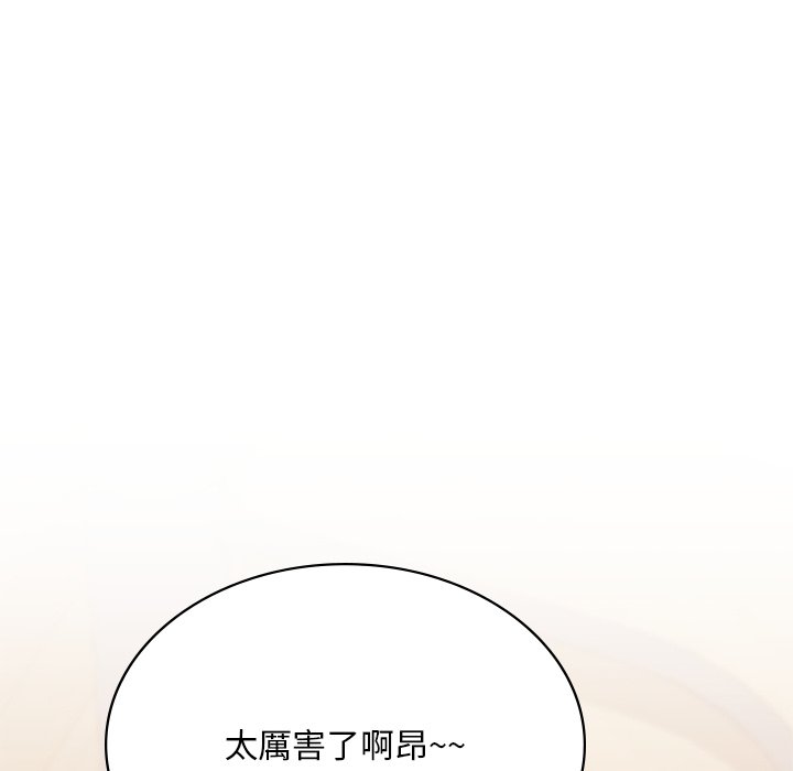 [韩国漫画] 游乐园男女 剧情,职场#[182P]-88