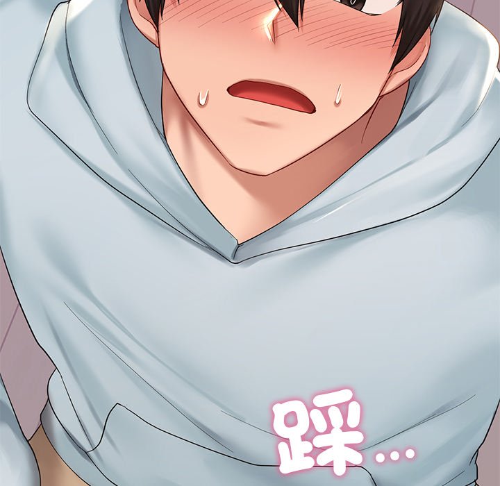 [韩国漫画] 游乐园男女 剧情,职场#[182P]-98