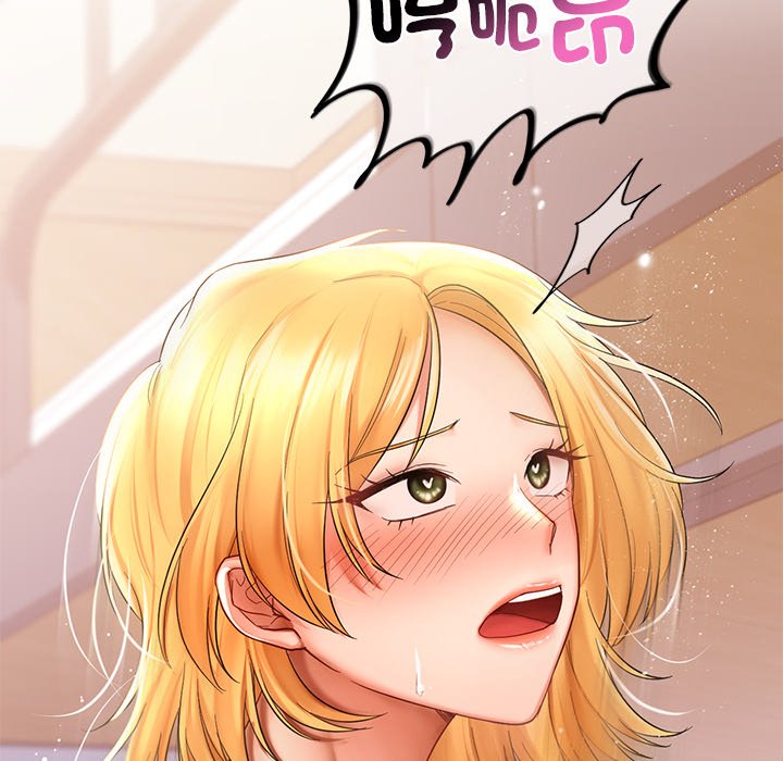 [韩国漫画] 游乐园男女 剧情,职场#[171P]-137