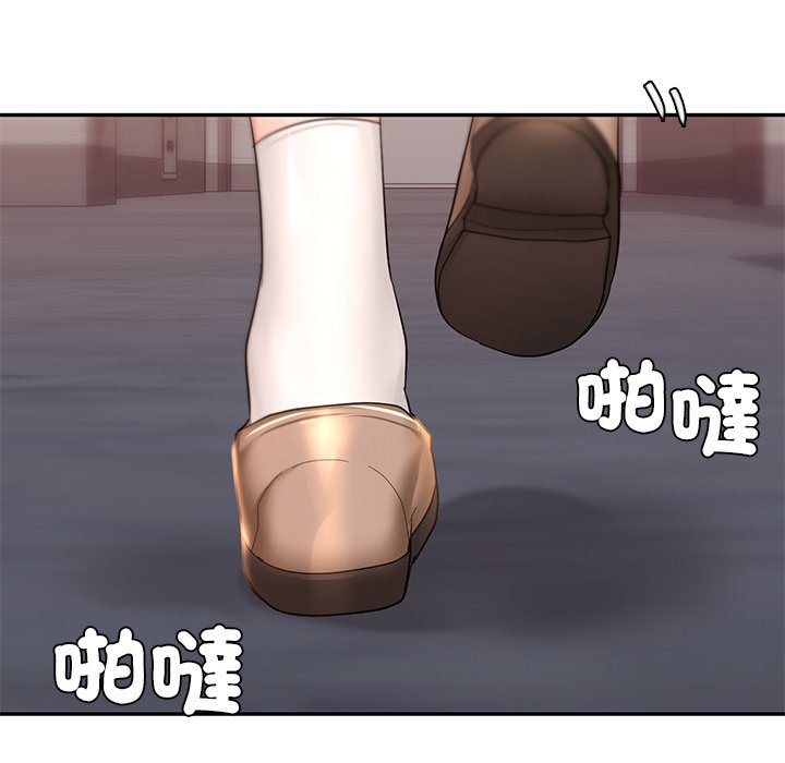 [韩国漫画] 游乐园男女 剧情,职场#[171P]-154
