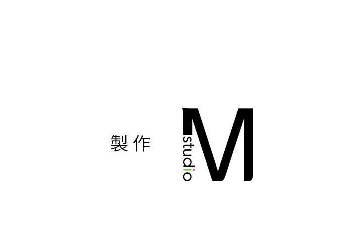 [韩国漫画] 游乐园男女 剧情,职场#[140P]-140