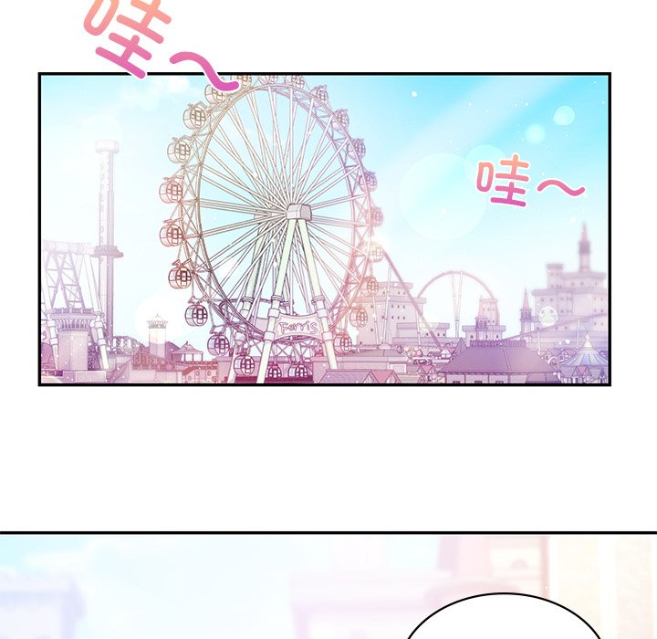 [韩国漫画] 游乐园男女 剧情,职场#[163P]-11