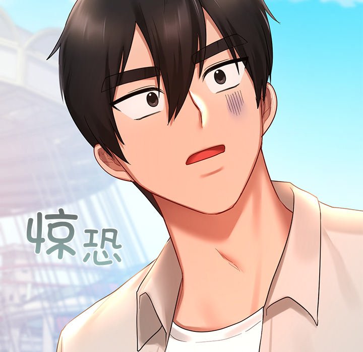 [韩国漫画] 游乐园男女 剧情,职场#[163P]-160